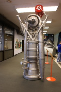 A-7 Engine (East Campus)