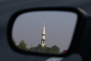 From the Road