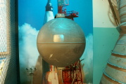 Atlas Vernier Tank