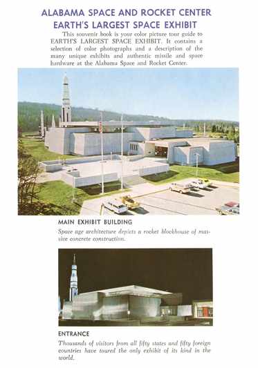 page from early Alabama Space and Rocket Center booklet
