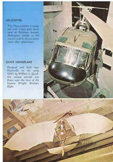page from early Alabama Space and Rocket Center booklet