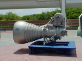H-1 engine