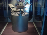 ASTP Docking Module Engineering Model