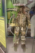 Mercury Suit