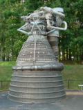 F-1 Engine (Outdoors)