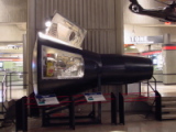 Gemini Mission Simulator