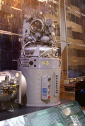 Apollo Fuel Cell