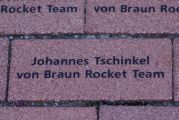 Johannes Tschinkel